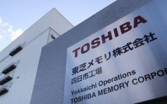 toshiba是什么牌子，东芝日本品牌
