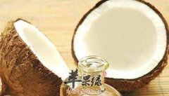 椰子油的危害及副作用，可能导致心脏病和一些疾病的发生
